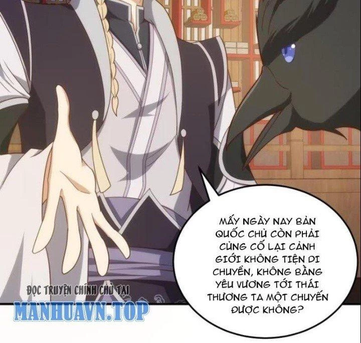 Trên Người Ta Có Một Cái Cây Thần Thoại Chapter 82 - Trang 3