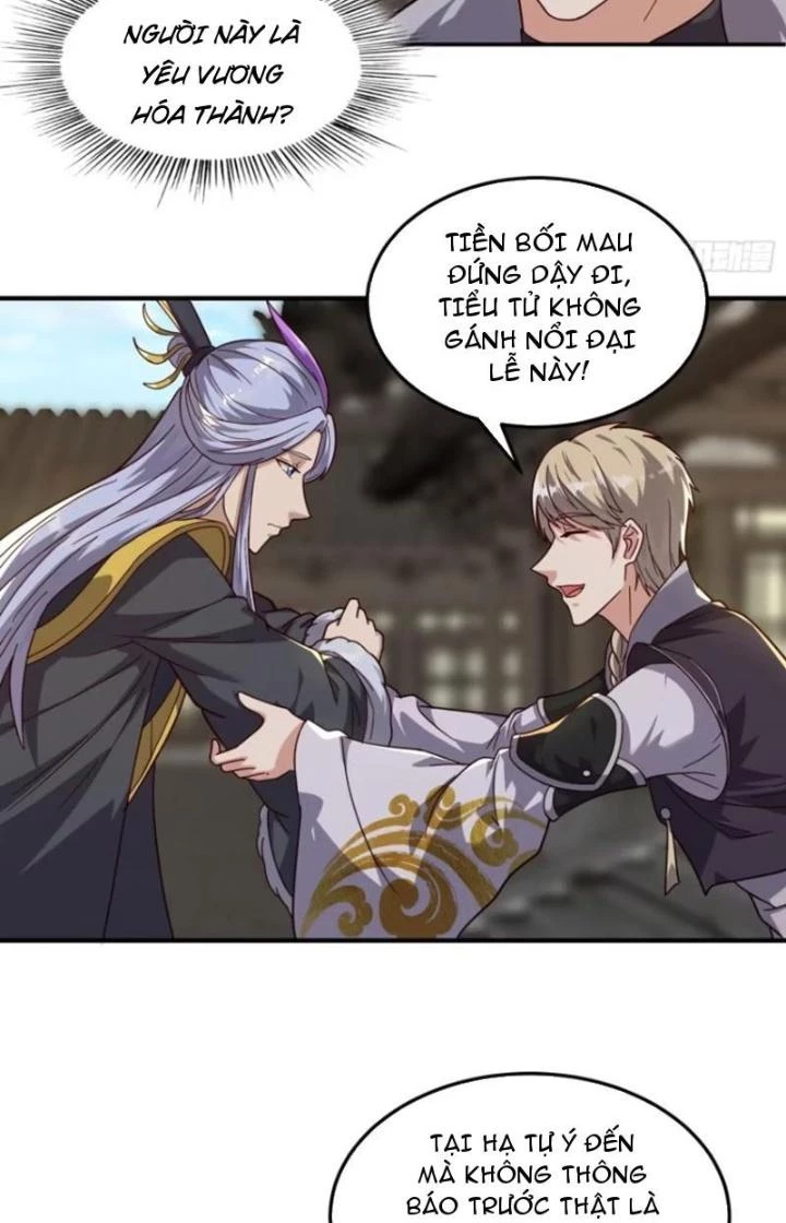 Trên Người Ta Có Một Cái Cây Thần Thoại Chapter 83 - Trang 3