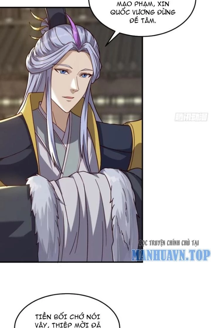 Trên Người Ta Có Một Cái Cây Thần Thoại Chapter 83 - Trang 3