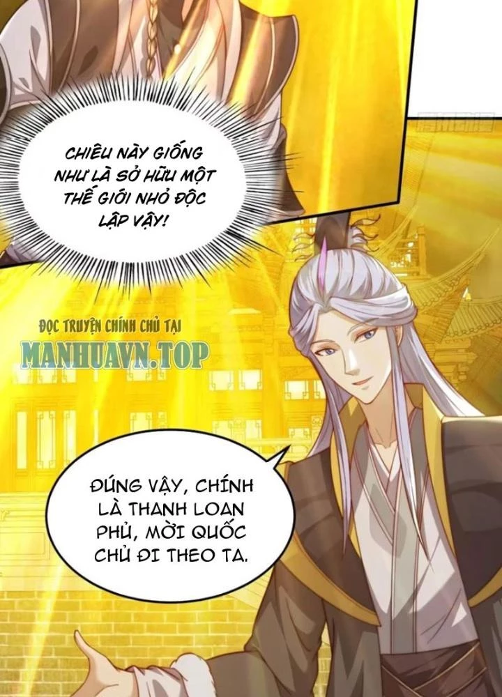 Trên Người Ta Có Một Cái Cây Thần Thoại Chapter 84 - Trang 3