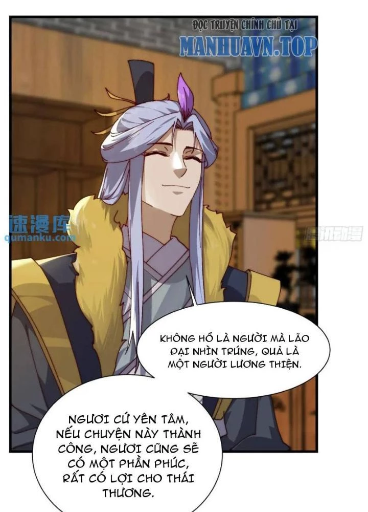 Trên Người Ta Có Một Cái Cây Thần Thoại Chapter 85 - Trang 3