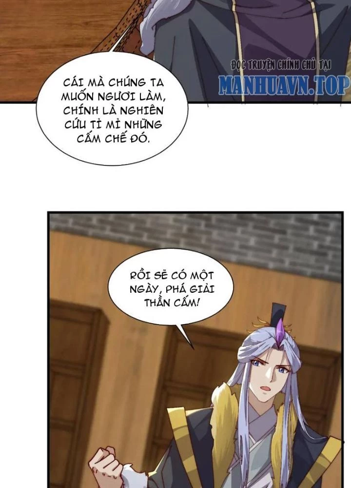 Trên Người Ta Có Một Cái Cây Thần Thoại Chapter 85 - Trang 3