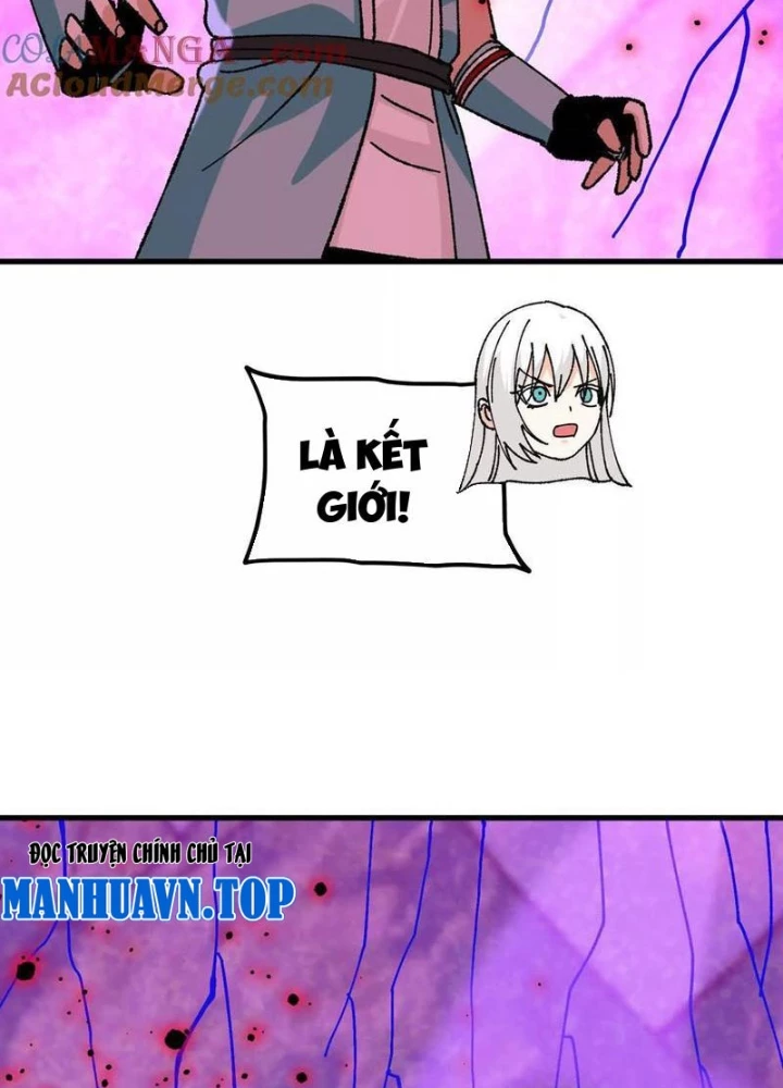 Vật Lý Tu Tiên Hai Vạn Năm Chapter 58 - Trang 4