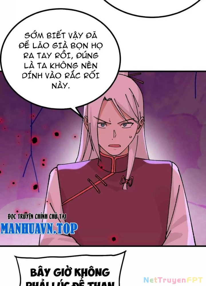 Vật Lý Tu Tiên Hai Vạn Năm Chapter 58 - Trang 4