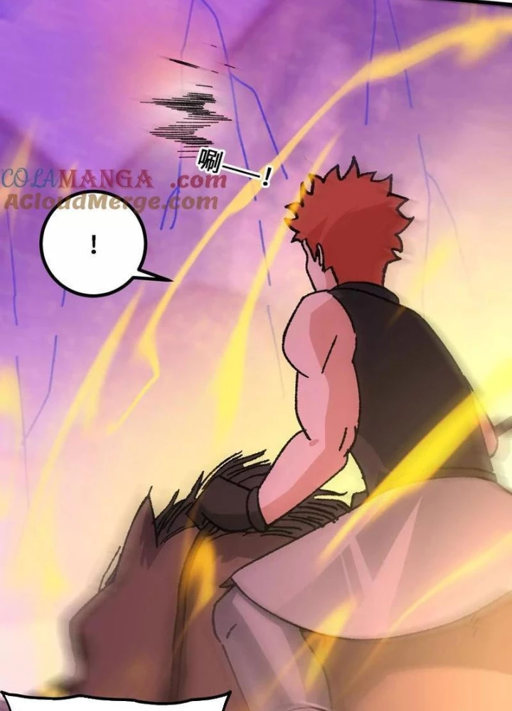 Vật Lý Tu Tiên Hai Vạn Năm Chapter 58 - Trang 4