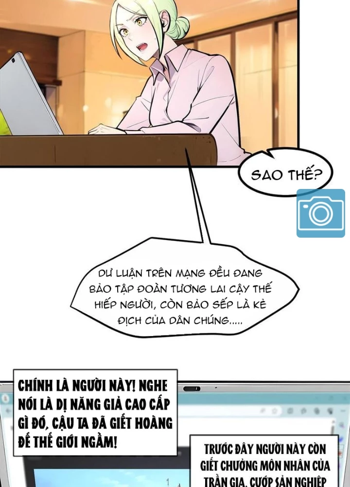 Ta Nắm Giữ Linh Khí Thức Tỉnh Chapter 110 - Trang 3