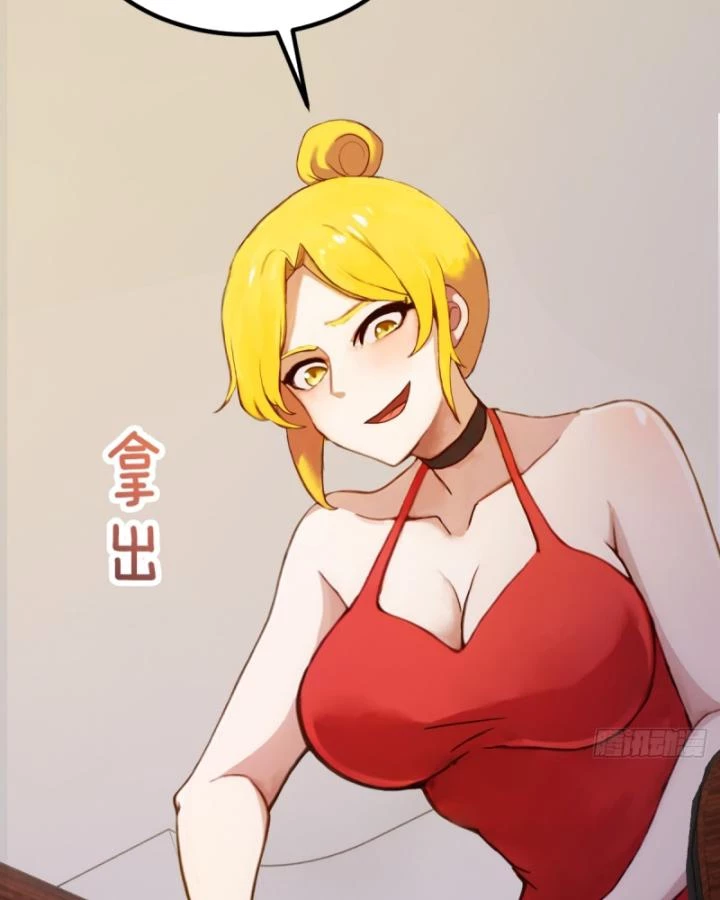 Ngươi Cấp Bậc Gì Dám Giả Bộ Trước Mặt Bảy Sư Tỷ Của Ta? Chapter 63 - Next Chapter 64