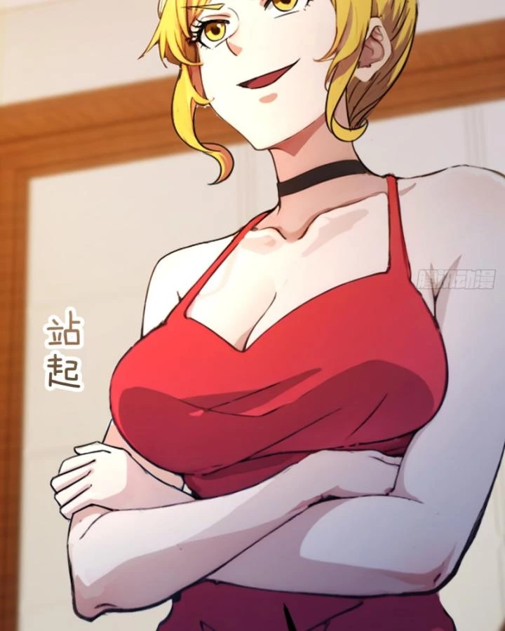 Ngươi Cấp Bậc Gì Dám Giả Bộ Trước Mặt Bảy Sư Tỷ Của Ta? Chapter 63 - Next Chapter 64