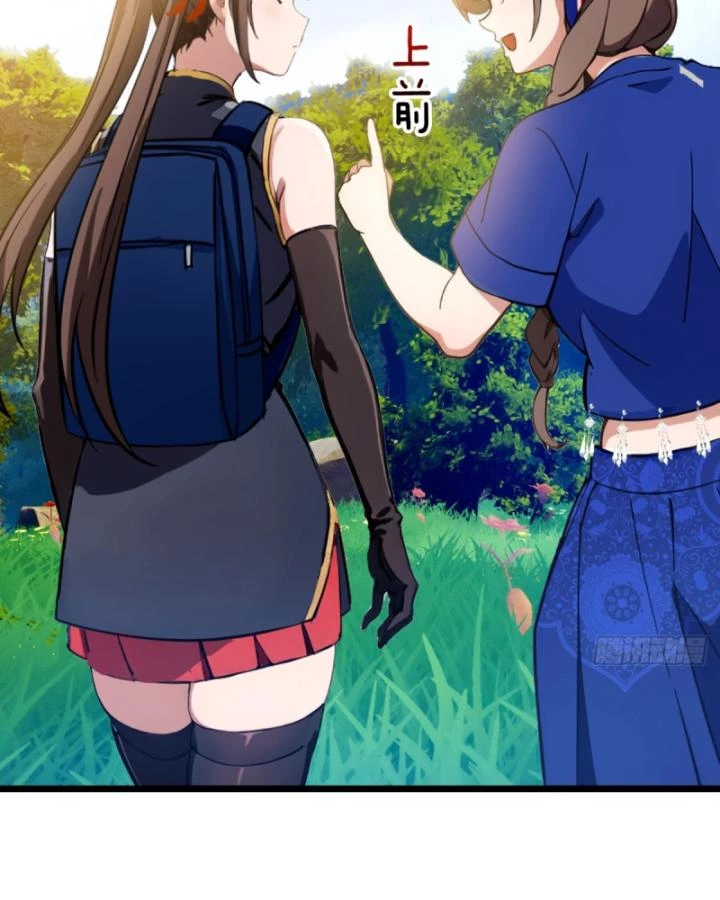 Ngươi Cấp Bậc Gì Dám Giả Bộ Trước Mặt Bảy Sư Tỷ Của Ta? Chapter 77 - Trang 2