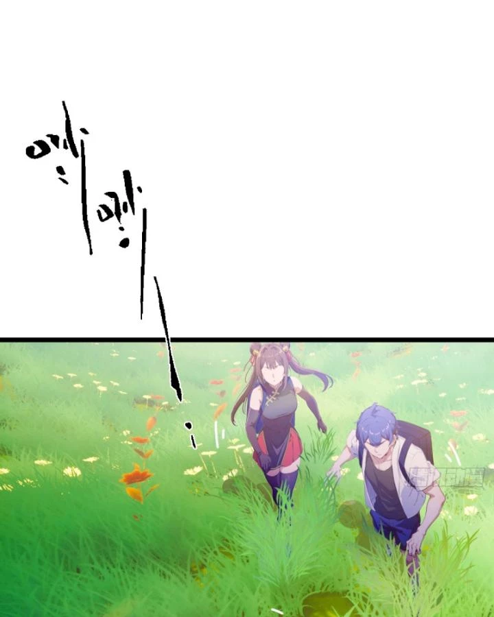 Ngươi Cấp Bậc Gì Dám Giả Bộ Trước Mặt Bảy Sư Tỷ Của Ta? Chapter 77 - Trang 2