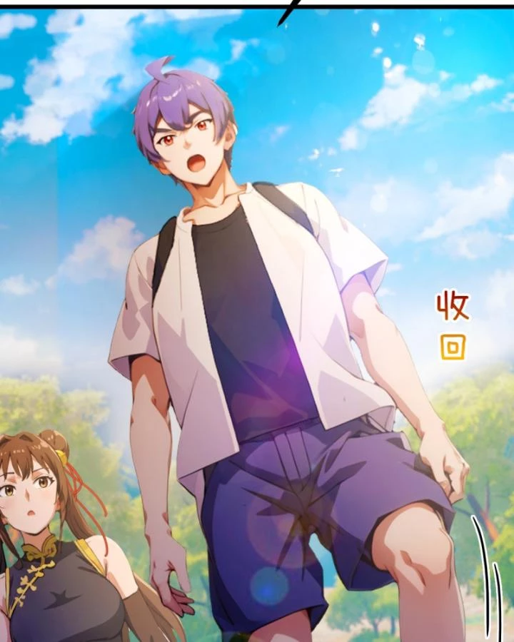 Ngươi Cấp Bậc Gì Dám Giả Bộ Trước Mặt Bảy Sư Tỷ Của Ta? Chapter 77 - Trang 2