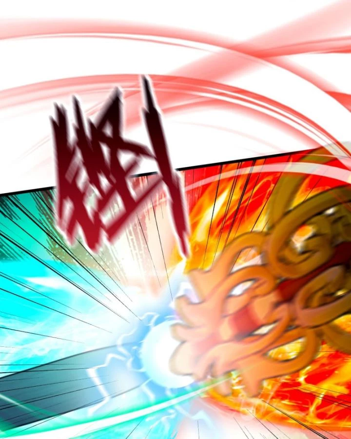 Ngươi Cấp Bậc Gì Dám Giả Bộ Trước Mặt Bảy Sư Tỷ Của Ta? Chapter 87 - Trang 2
