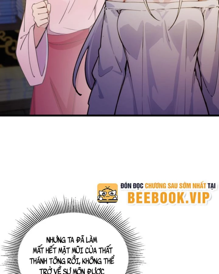Ngươi Cấp Bậc Gì Dám Giả Bộ Trước Mặt Bảy Sư Tỷ Của Ta? Chapter 102 - Next Chapter 103