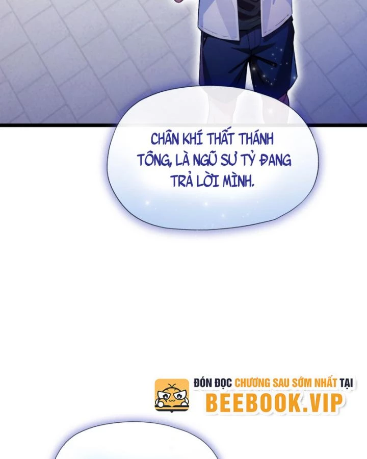 Ngươi Cấp Bậc Gì Dám Giả Bộ Trước Mặt Bảy Sư Tỷ Của Ta? Chapter 102 - Next Chapter 103