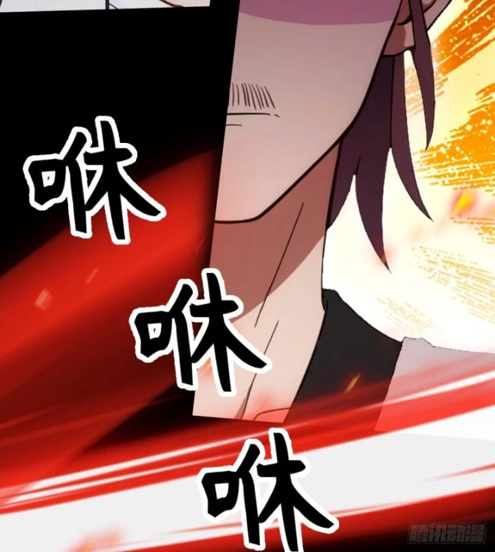 Ngươi Cấp Bậc Gì Dám Giả Bộ Trước Mặt Bảy Sư Tỷ Của Ta? Chapter 104 - Next Chapter 105