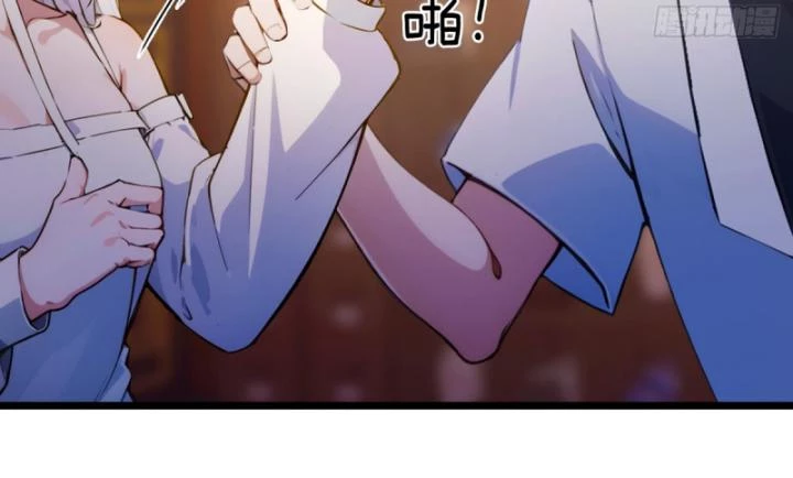 Ngươi Cấp Bậc Gì Dám Giả Bộ Trước Mặt Bảy Sư Tỷ Của Ta? Chapter 104 - Next Chapter 105