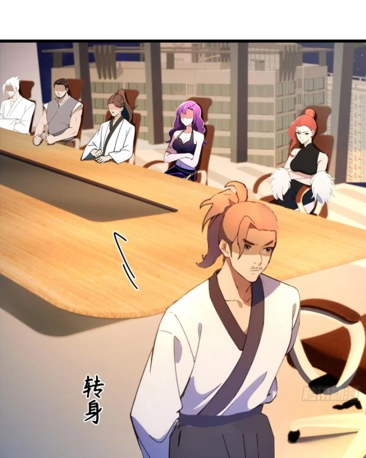 Ngươi Cấp Bậc Gì Dám Giả Bộ Trước Mặt Bảy Sư Tỷ Của Ta? Chapter 115 - Next Chapter 116