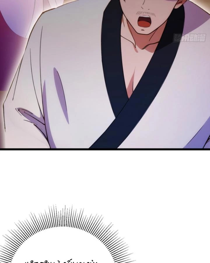 Ngươi Cấp Bậc Gì Dám Giả Bộ Trước Mặt Bảy Sư Tỷ Của Ta? Chapter 115 - Next Chapter 116