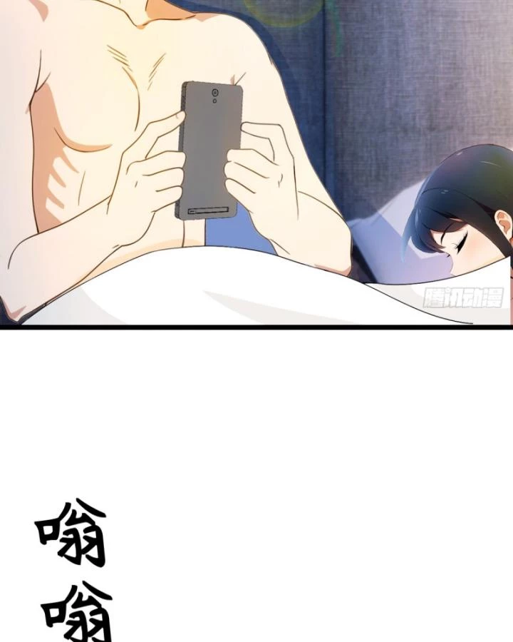 Ngươi Cấp Bậc Gì Dám Giả Bộ Trước Mặt Bảy Sư Tỷ Của Ta? Chapter 121 - Next Chapter 122