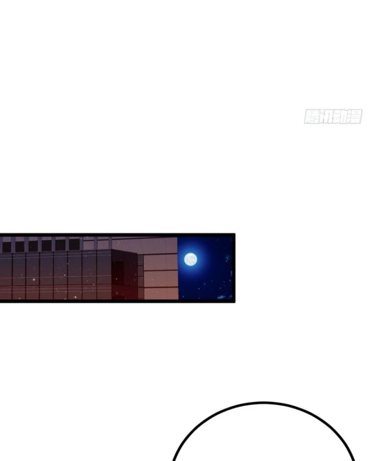Ngươi Cấp Bậc Gì Dám Giả Bộ Trước Mặt Bảy Sư Tỷ Của Ta? Chapter 124 - Next Chapter 125