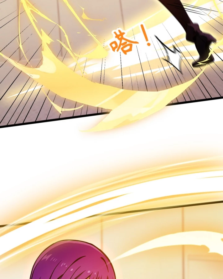 Ngươi Cấp Bậc Gì Dám Giả Bộ Trước Mặt Bảy Sư Tỷ Của Ta? Chapter 130 - Next Chapter 131