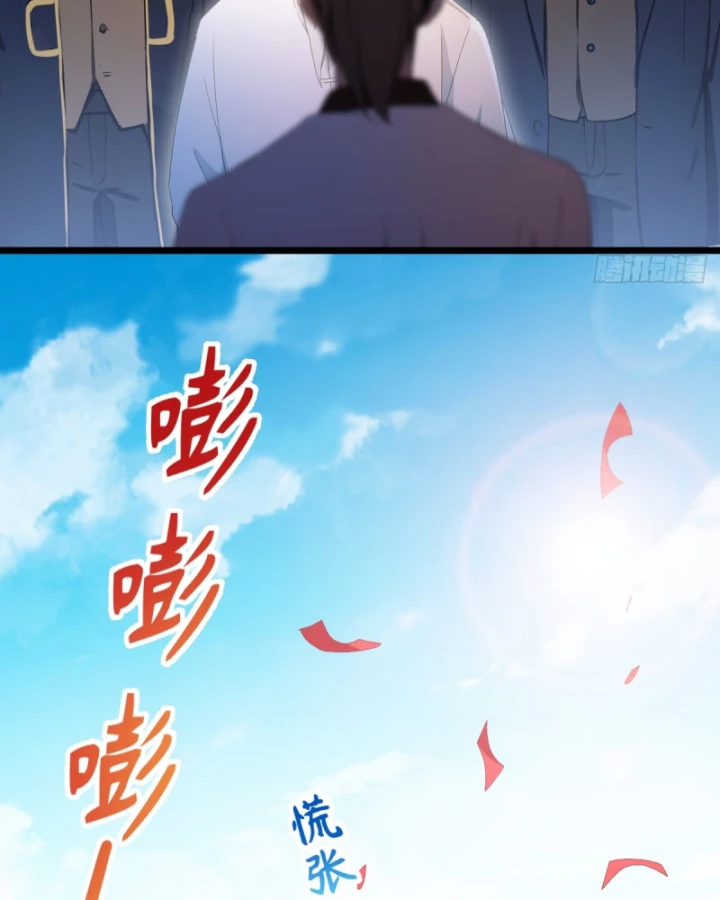 Ngươi Cấp Bậc Gì Dám Giả Bộ Trước Mặt Bảy Sư Tỷ Của Ta? Chapter 130 - Next Chapter 131