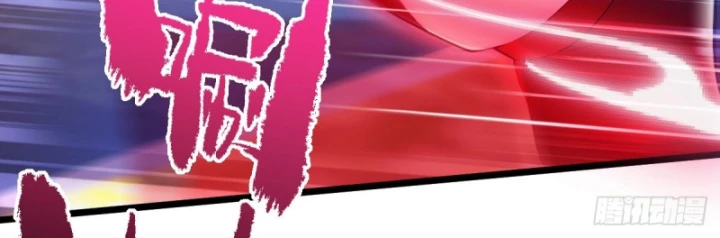 Ngươi Cấp Bậc Gì Dám Giả Bộ Trước Mặt Bảy Sư Tỷ Của Ta? Chapter 139 - Trang 2