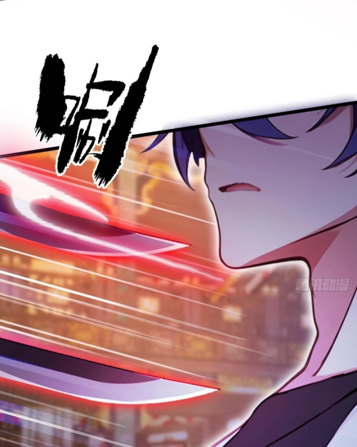 Ngươi Cấp Bậc Gì Dám Giả Bộ Trước Mặt Bảy Sư Tỷ Của Ta? Chapter 140 - Trang 2
