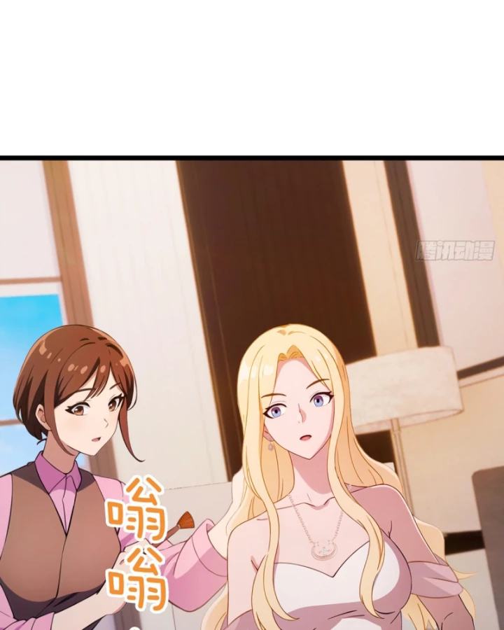 Ngươi Cấp Bậc Gì Dám Giả Bộ Trước Mặt Bảy Sư Tỷ Của Ta? Chapter 152 - Next Chapter 153