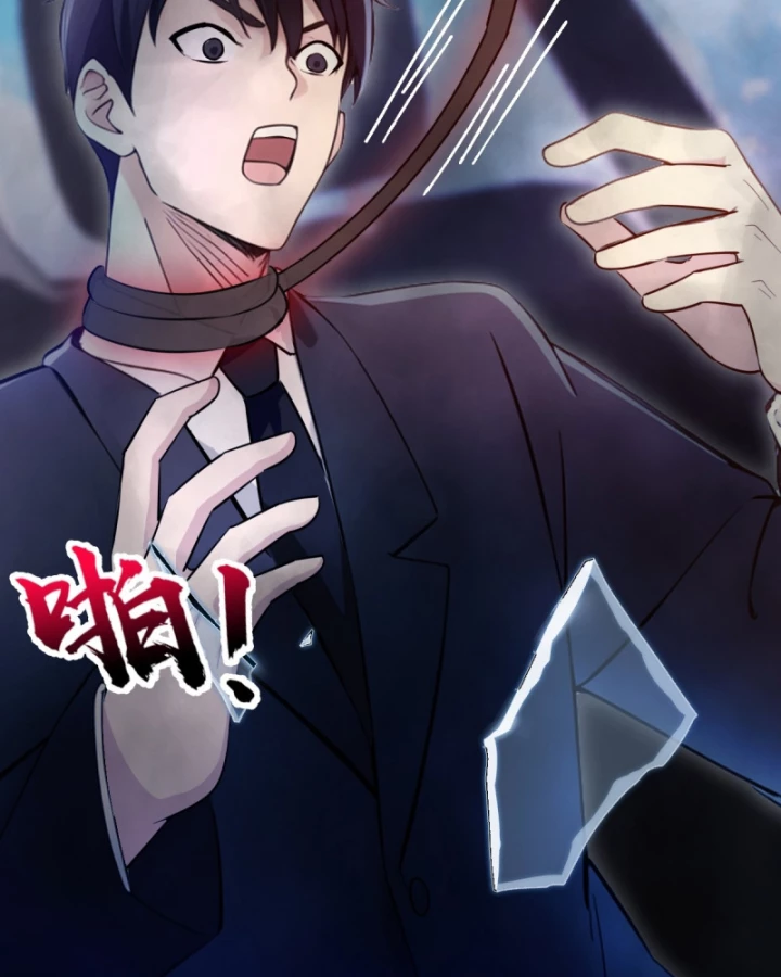 Ngươi Cấp Bậc Gì Dám Giả Bộ Trước Mặt Bảy Sư Tỷ Của Ta? Chapter 154 - Next Chapter 155