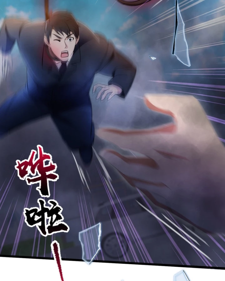 Ngươi Cấp Bậc Gì Dám Giả Bộ Trước Mặt Bảy Sư Tỷ Của Ta? Chapter 154 - Next Chapter 155