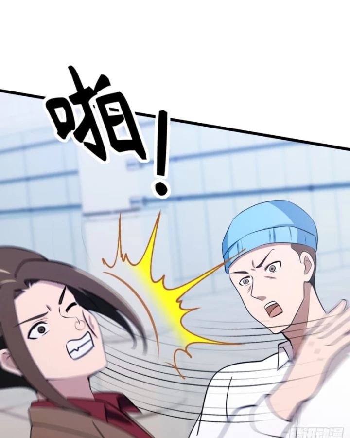 Ngươi Cấp Bậc Gì Dám Giả Bộ Trước Mặt Bảy Sư Tỷ Của Ta? Chapter 165 - Next Chapter 166