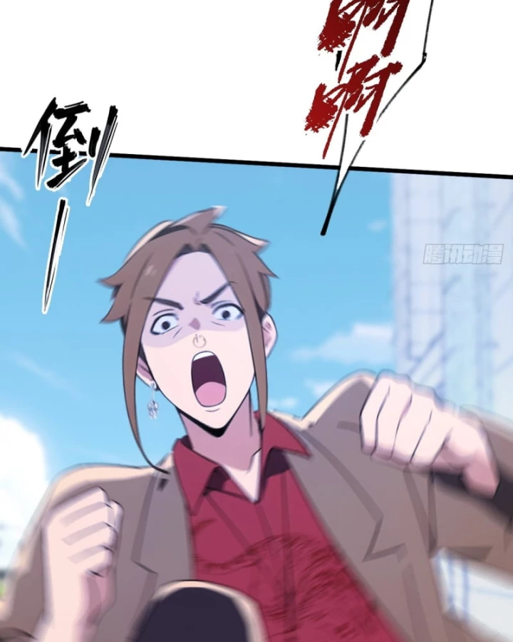 Ngươi Cấp Bậc Gì Dám Giả Bộ Trước Mặt Bảy Sư Tỷ Của Ta? Chapter 165 - Next Chapter 166