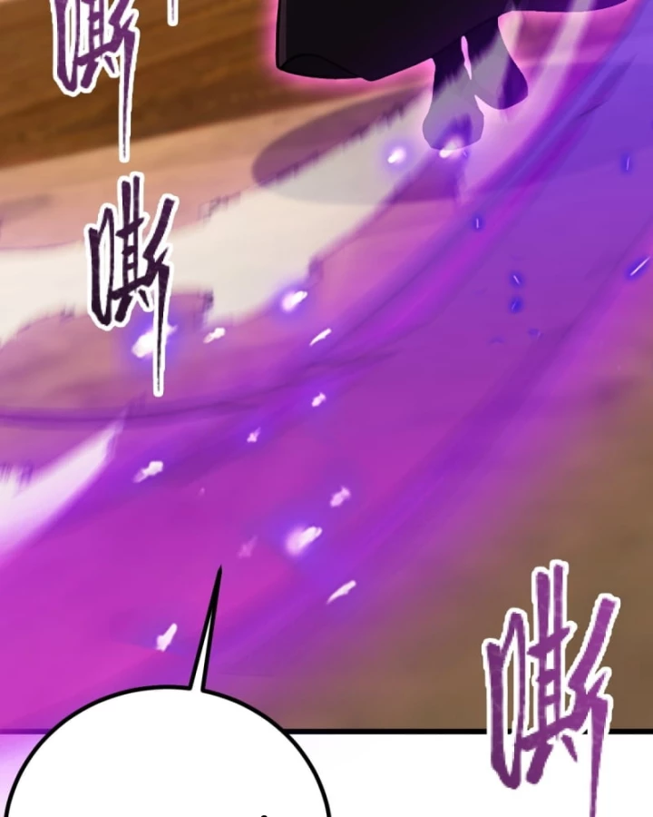 Ngươi Cấp Bậc Gì Dám Giả Bộ Trước Mặt Bảy Sư Tỷ Của Ta? Chapter 169 - Next Chapter 170