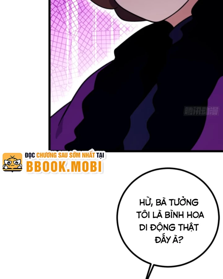 Ngươi Cấp Bậc Gì Dám Giả Bộ Trước Mặt Bảy Sư Tỷ Của Ta? Chapter 169 - Next Chapter 170