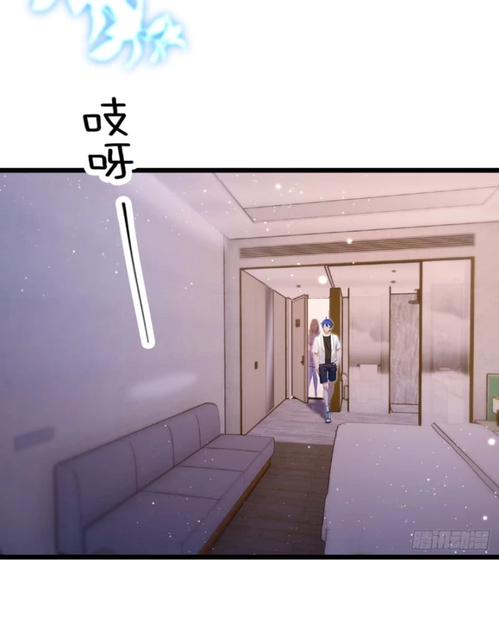 Ngươi Cấp Bậc Gì Dám Giả Bộ Trước Mặt Bảy Sư Tỷ Của Ta? Chapter 173 - Trang 2