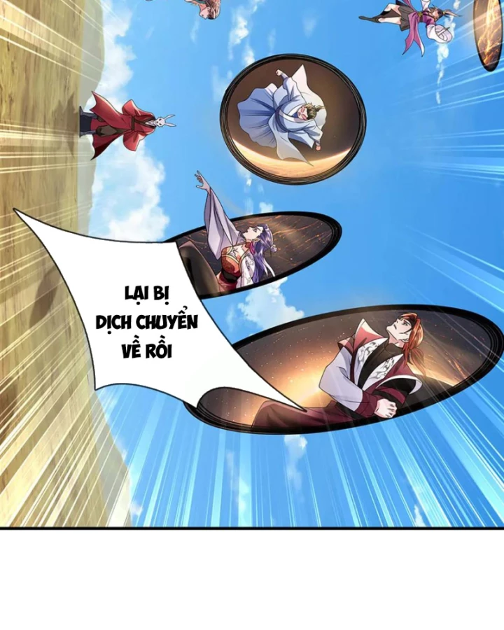 Tôi Có Thể Nuốt Chửng Vạn Vật Chapter 85 - Trang 3