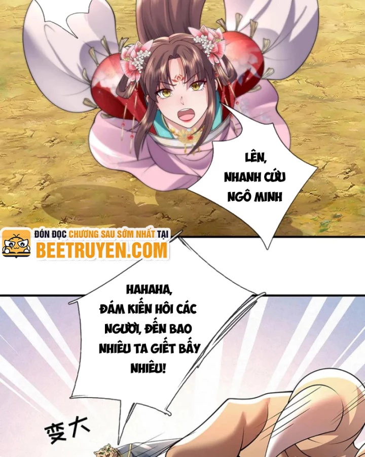 Tôi Có Thể Nuốt Chửng Vạn Vật Chapter 85 - Trang 3