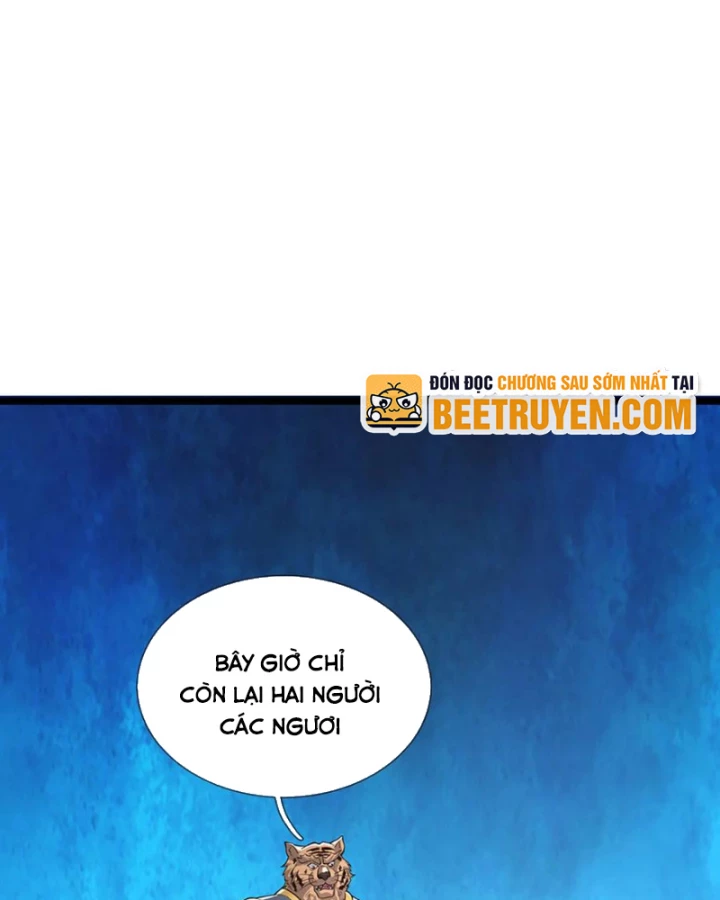 Tôi Có Thể Nuốt Chửng Vạn Vật Chapter 85 - Trang 3