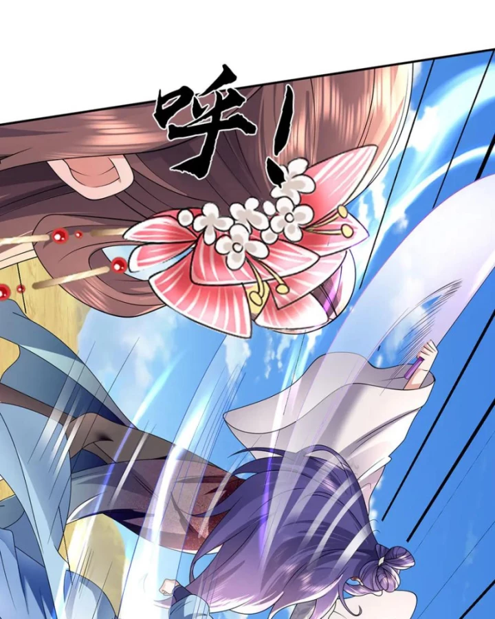 Tôi Có Thể Nuốt Chửng Vạn Vật Chapter 86 - Trang 3