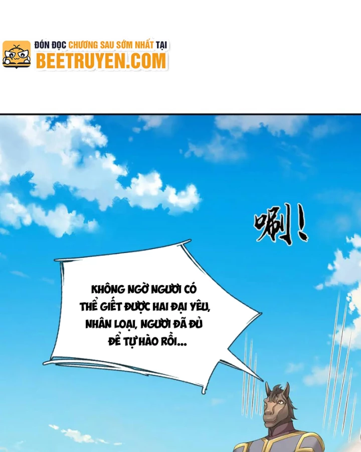 Tôi Có Thể Nuốt Chửng Vạn Vật Chapter 86 - Trang 3