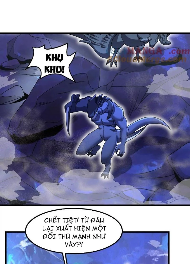 Bản Sao Của Tôi Là Trùng Vương Không Gian Chapter 38 - Trang 2