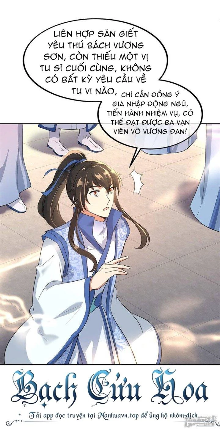 Chiến Hồn Tuyệt Thế Chapter 174 - Trang 4