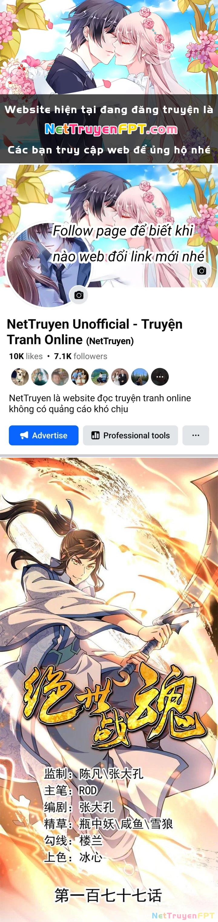 Chiến Hồn Tuyệt Thế Chapter 177 - Trang 4