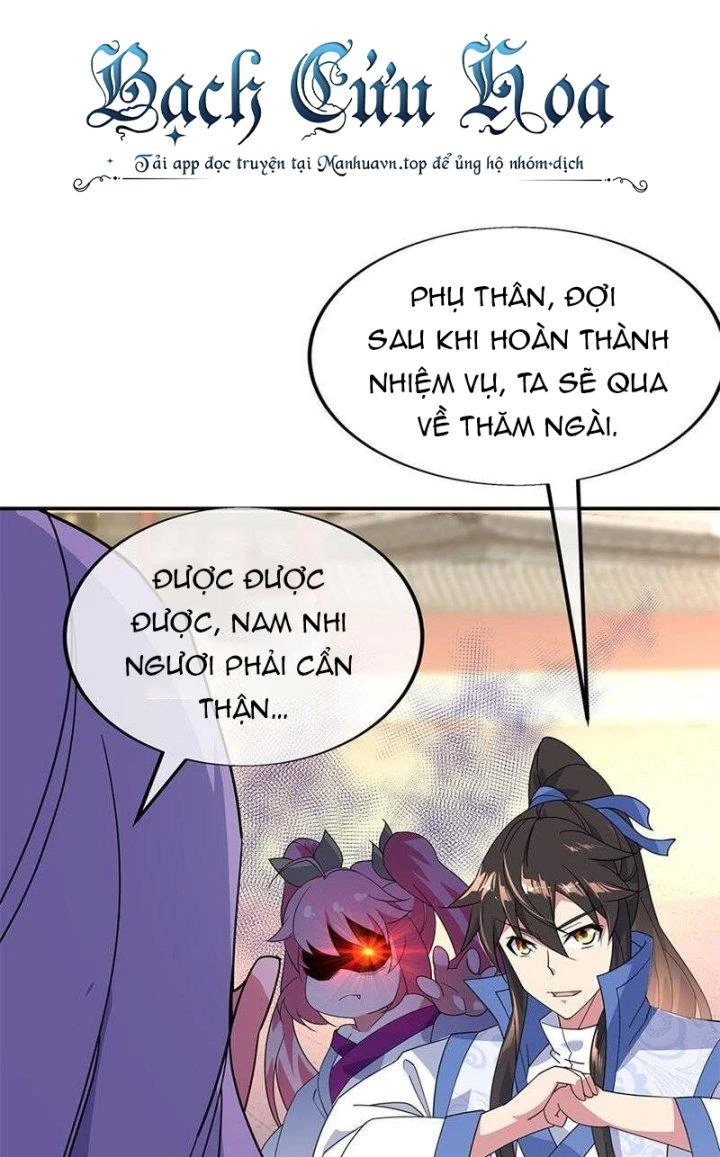 Chiến Hồn Tuyệt Thế Chapter 177 - Trang 4