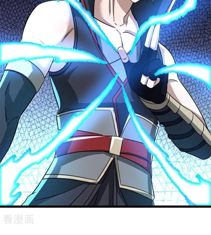 Chiến Hồn Tuyệt Thế Chapter 751 - Trang 3