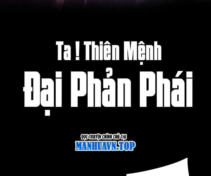 [FIX Thứ tự] Ta Trời Sinh Đã Là Nhân Vật Phản Diện Chapter 237 - Next Chapter 238