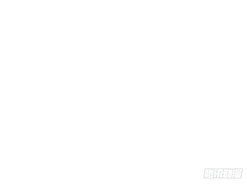 Tu Tiên Trở Về Tại Vườn Trường - Phần 2 Chapter 145 - Trang 2