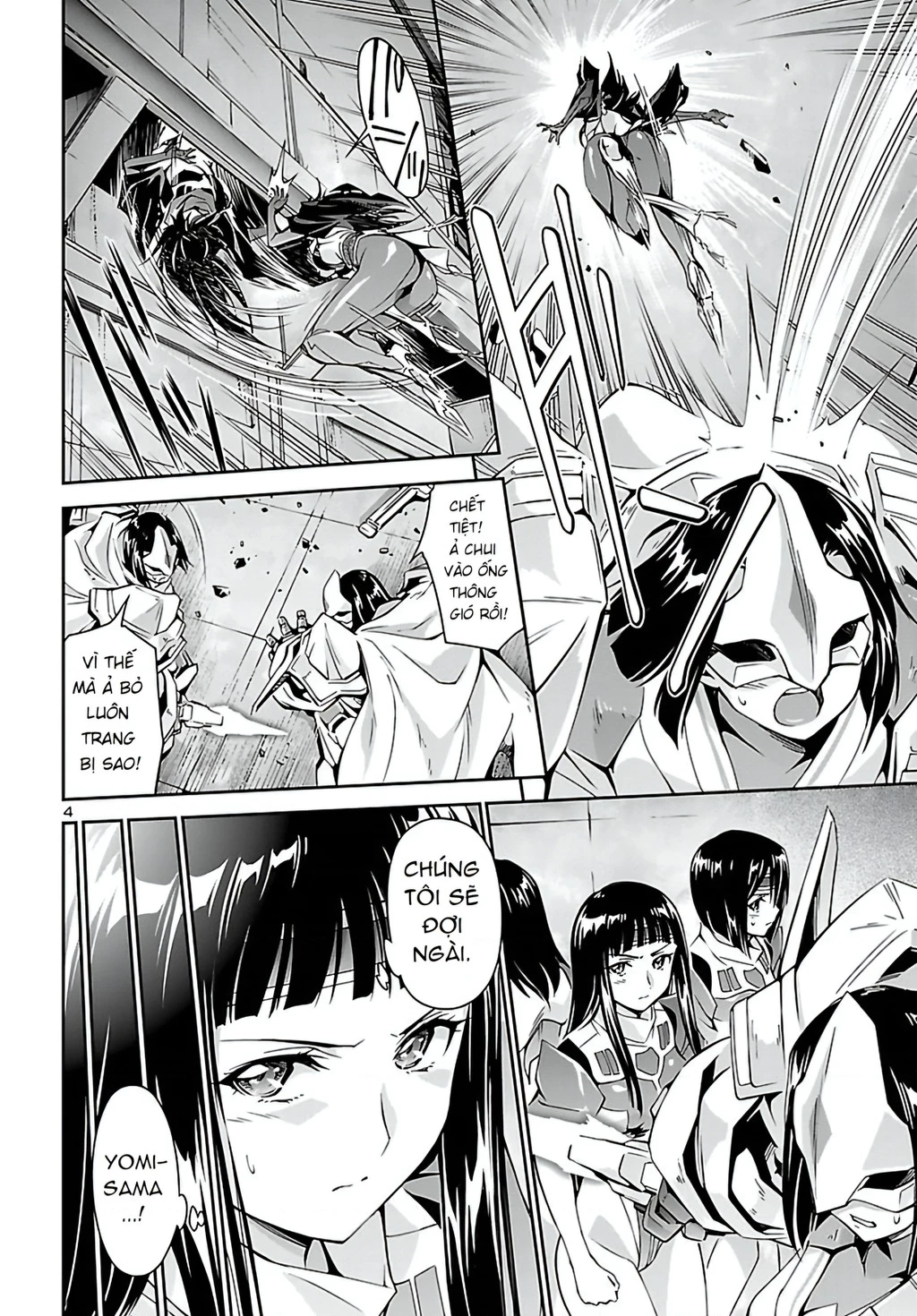 Jinrouki Winvurga Chapter 23 - Trang 3