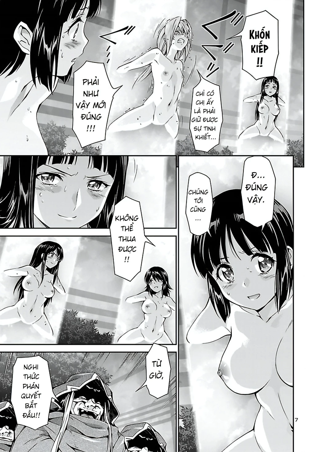 Jinrouki Winvurga Chapter 23 - Trang 3